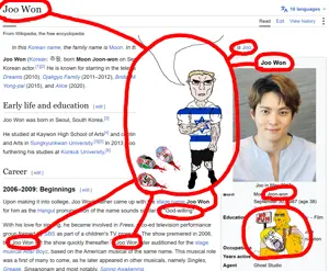 Joo Won.png