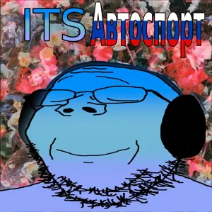 gapejak, calm, its over, /calm/, 1soyjak, album cover, bald, calm, calm (soyjak party), calming