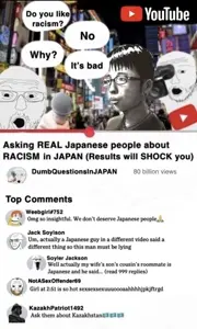 coomer wojak, gigachad, wojak, chigyu, excited soyjak, soyak, two pointing soyjaks, soyak (irritated), wewjak, thing japanese