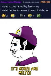 femjanny, yes chad, chudjak, it's based and christpilled, 1soyjak, black eyes, black hair, closed mouth, crying, english text