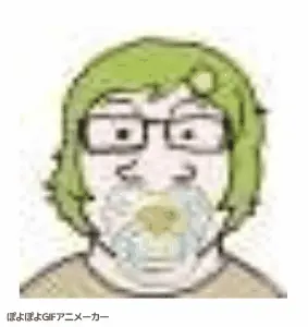 markiplier soyjak, female markiplier, neutralplier, 1soyjak, baby, caca, food, fruit, glasses, green hair