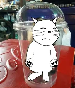 gapejak, massjak, massmeowjak, wholesome soyjak, 1soyjak, animal, cat, cat ears, closed mouth, cup