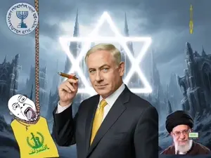 bernd, hanging troonjak, troonjak, aryan, a10 eyes, ack, ali khamenei, arabic text, bald, bashar alassad