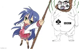 konata izumi, cobson, olgolstein, proud olgolians, 1soyjak, ack, anime, bald, buff, closed mouth