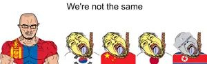 bernd, chudjak, chudjak front, hanging troonjak, muscular chud, troonjak, ack, asia, asian, black hair