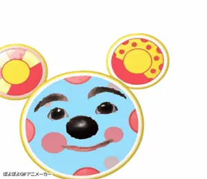 toodles, animated, bald, brown eyes, disney, ears, front view, looking at you, no beard, no glasses