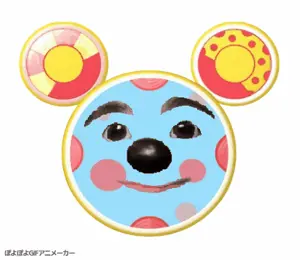 toodles, animated, bald, brown eyes, disney, ears, front view, looking at you, no beard, no glasses