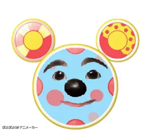 toodles, animated, bald, brown eyes, disney, ears, front view, looking at you, no beard, no glasses