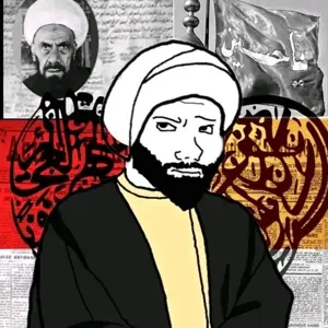 wojak, 1nas, arabic text, beard, black eyes, front view, iran, islam, looking at you, looking to the left