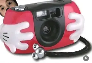 mickey mouse, commiejak, anus, back view, black eyes, black hair, camera, coinslot, commie, communiaryan