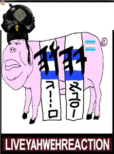 meximutt, animaljaks, 1soyjak, abrahamic, abrahamic religion, animal, black eyes, black hair, bomb, christcuck