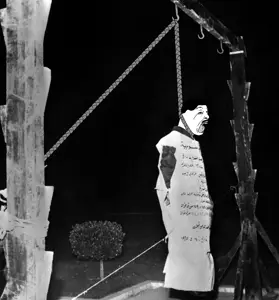 bernd, bernd side, hanging troonjak, troonjak, 1965, 1soyjak, ack, arabic, baathist syria, black and white