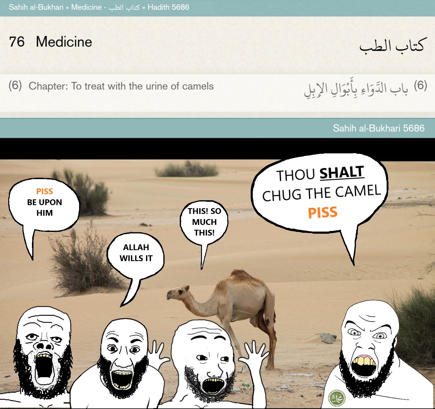 a24 slowburn soyjak, el perro rabioso, feraljak, soyak, 4soyjaks, angry, animal, arab, arabic text, arm