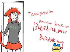 tama, mameson, 1nas, 1soyjak, almost full body, animal, based, cat, cat ear, cat ears
