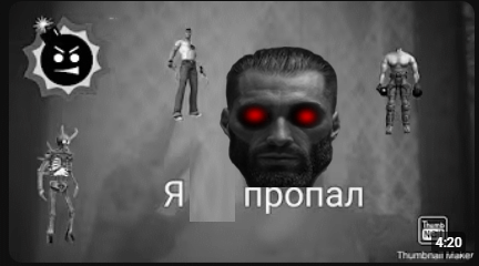 Translation: i'm missing