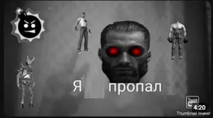 Translation: i'm missing