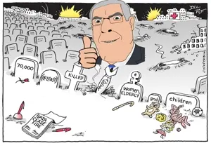 cobson, 1soyjak, benjamin netanyahu, blue tie, closed mouth, clothes, comic, drawn background, explosion, front view