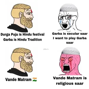 wojak, yes chad, soyak, soyak (crying), pink rage, a10 eyes, angry, bharat, big indian cock, blonde hair
