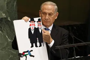 bernd, cobson, feraljak, hanging troonjak, troonjak, don't laugh, 3soyjaks, ack, bald, benjamin netanyahu
