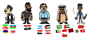 spanish chud, algeria, angry, arab, armenia, azerbaijan, bahrain, beard, belt, blue shirt