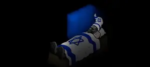 gigachad, gigachaded, animated, animation, bed, black boots, black hair, blanket, boot, boots