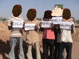 cobson, meximutt, mexiaryan, olgolstein, 5soyjaks, almost full body, black eyes, black hair, black skin, cyrillic text