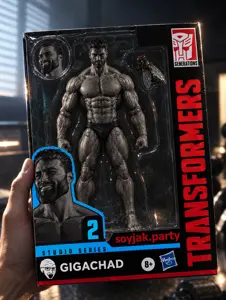 gigachad, gigafly, action figure, animal, black eyes, black hair, buff, bug, closed mouth, fly