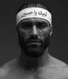 gigachad, beard, big buff grey man, closed mouth, ernest khalimov, gray background, gray skin, grayscale, hair, head band