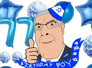 happy birthday bibi