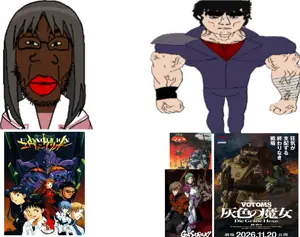 the two kind of mecha anime evangelion and everything else. its just that good of a genre there is so little thats bad