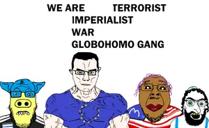 bernd, chudjak, feraljak, markiplier soyjak, chudjak front, muscular chud, neutralplier, tetojak, troonjak, animal