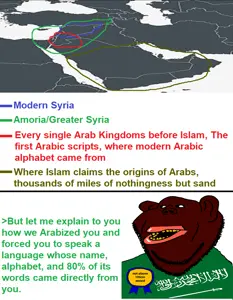 impish soyak ears, impish amerimutt, arabic text, award, bald, black text, blue text, brown skin, english text, greentext