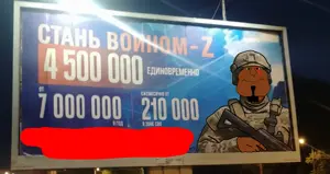 kratos, meximutt, mexiaryan, army, bald, become warrior-z, billboard, black eyes, brown skin, camouflage