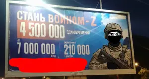 kratos, chudjak, chudjak front, army, bald, become warrior-z, billboard, black eyes, brown skin, camouflage