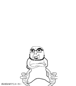 cobson, feraljak, cobsontalks, condiment, olgolstein, olgoltalks, 1soyjak, animated, arms crossed, bald