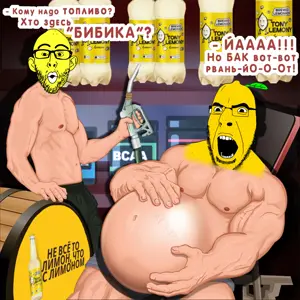 Без названия543_20230118041625.png