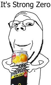 gapejak, wholesome soyjak, its over, alcohol, glasses, japan, japanese text, smile, strong zero, stubble
