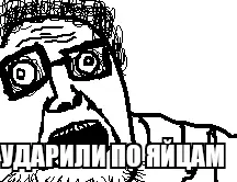 total recalljak, clothes, cyrillic text, glasses, hair, open mouth, soyjak, stubble, text, total recall