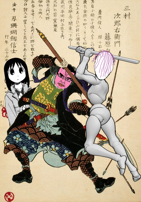 ayumu kasuga, bernd, chudjak, chudjak front, 2soyjaks, anger mark, anime, bloodshot eyes, classical art parody, clenched teeth