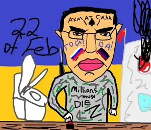 chudjak, pol face, angry, arm, building, button, closed mouth, clothes, communism, donetsk