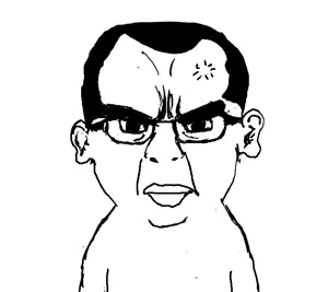 chudjak, chudjak front, anger mark, angry, closed mouth, ear, glasses, looking at you, redraw, soyjak