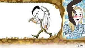 chud missing out.png