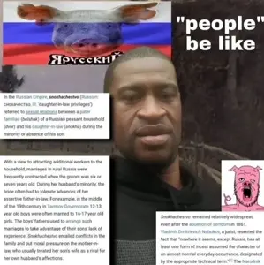 george floyd, a24 slowburn soyjak, saint floyd, animal, cyrillic text, ear, flag, incest, open mouth, pig