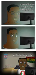 3747320SoyBooru.jpg