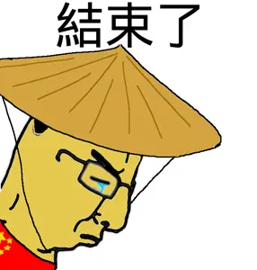 chudjak, its over, china, chinese text, closed eyes, closed mouth, clothes, crying, frown, glasses