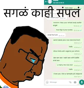 indwhatsapp.png