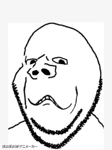 impish, animated, bald, black eyes, byonbyon, chin, closed mouth, distorted, double chin, looking at you