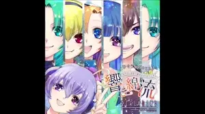 satokei_is_canon_btw.mp4