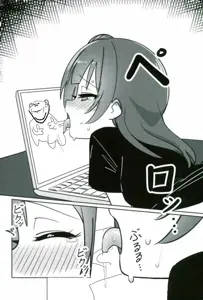 impish soyak ears, anime female, bwc, close up view, clothes, computer, horny, licking, manga, screen