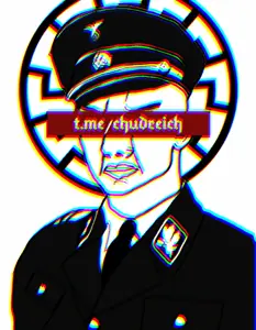 chudjak, animated, chud, closed mouth, clothes, ear, glasses, hat, heinrich himmler, nazi germany